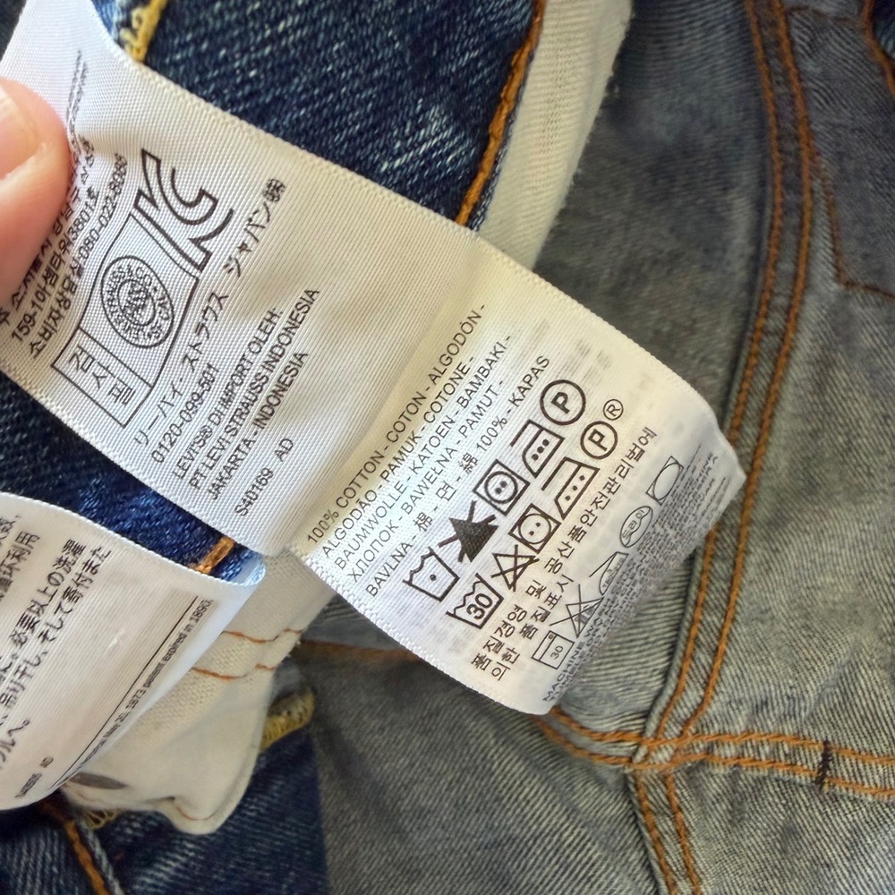 Levis 505 Regular Fit Straight Leg Jeans Medium Wash Blue Mens 34x30 - Picture 10 of 10